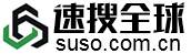 搜索排名,免費搜索,免費,